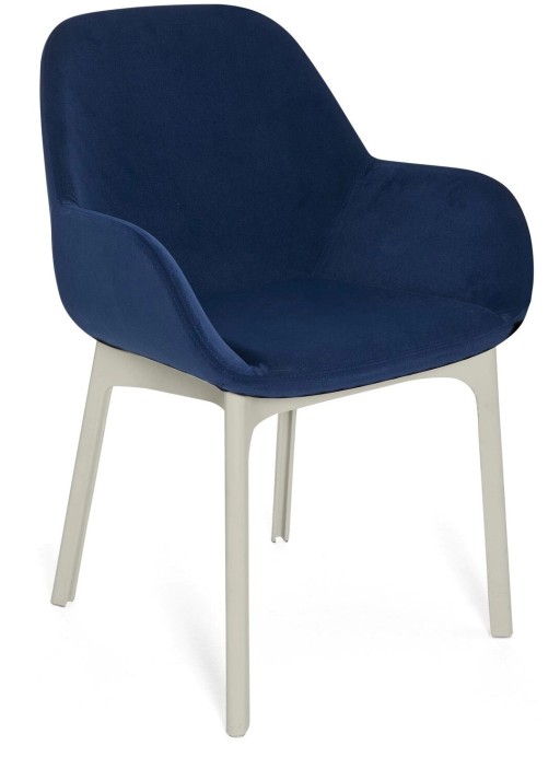 Scaun Kartell Clap design Patricia Urquiola  baza alb  tapiterie Aquaclean albastru