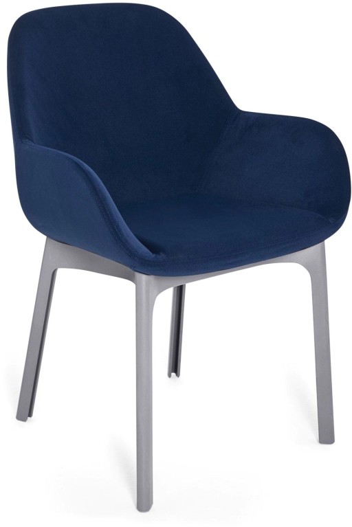 Scaun Kartell Clap design Patricia Urquiola  baza gri  tapiterie Aquaclean albastru