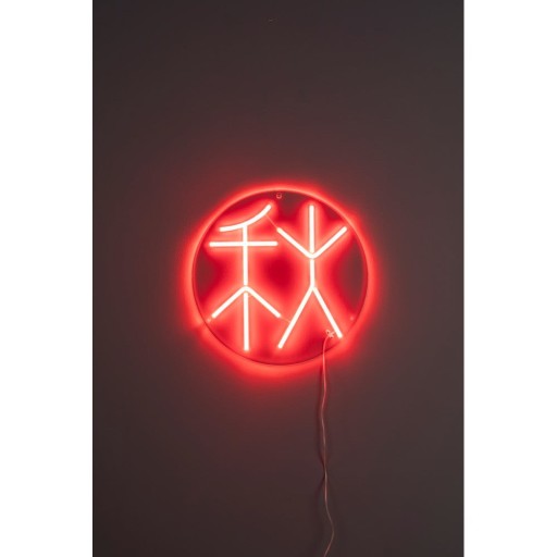 Decorațiune luminoasă neon roșie LED Sya – Dutchbone