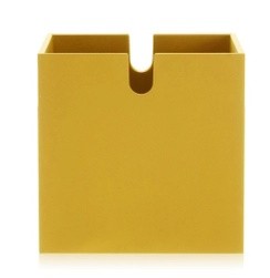 Cutie pentru biblioteca Kartell Polvara Cube design Giulio Polvara  35.5x35.5cm  galben