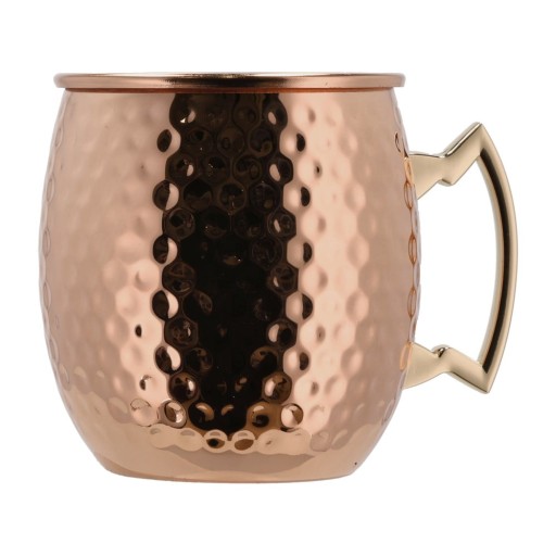 Căni arămii 2 buc. din oțel 400 ml Moscow Mule – Lyngby Glas