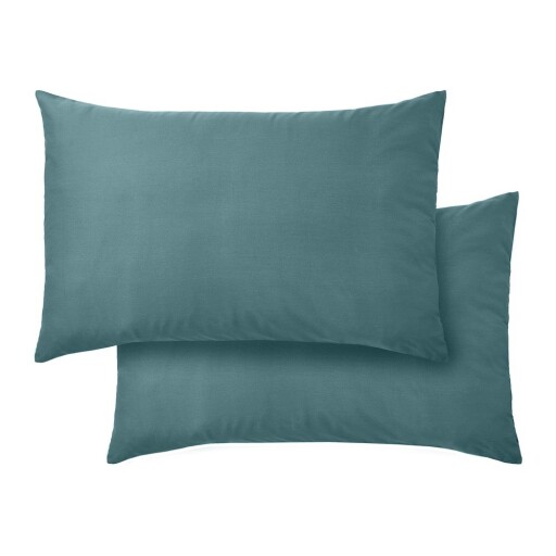 Fețe de pernă 2 buc. din bumbac satinat 50x75 cm Cotton Sateen – Bianca