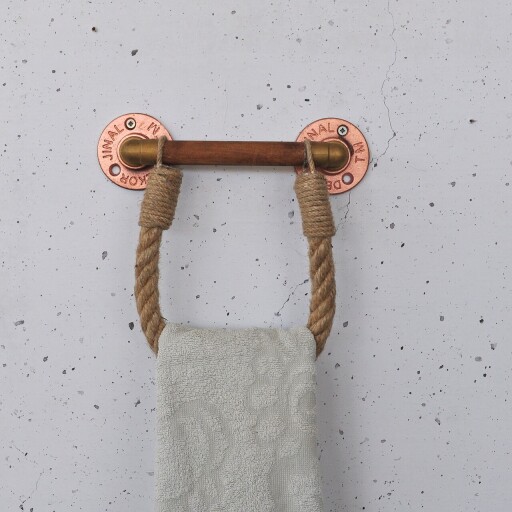 Raft de perete, Evila Originals, Cop058, 16x18x4 cm, Metal, Nuc / Rose Gold