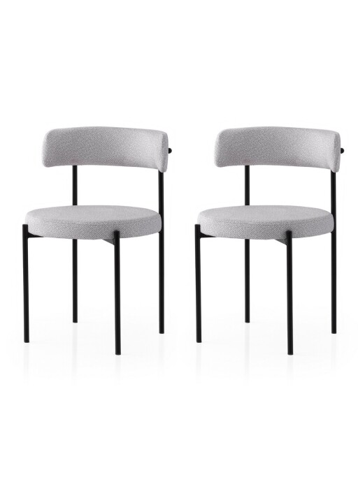 Set scaune 2 piese, Nmobb, Gını, Cadru: 100% FIER, Gri inchis