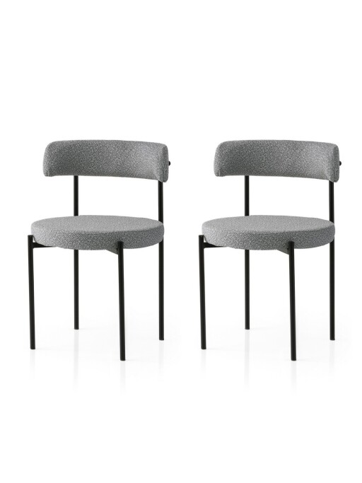 Set scaune 2 piese, Nmobb, Gını, Cadru: 100% FIER, Negru / Gri închis