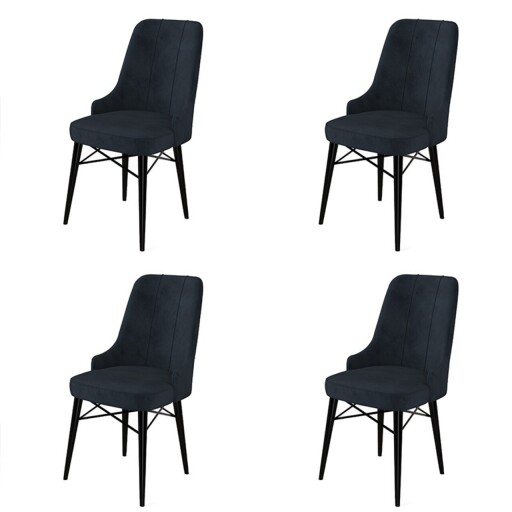 Set scaune 4 piese, Hanah Home, Pare, Antracit / Negru