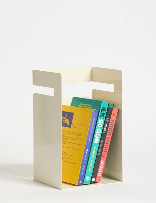 Suport de carte, Coatify, Cube, 18x19x15 cm, Metal, Crem