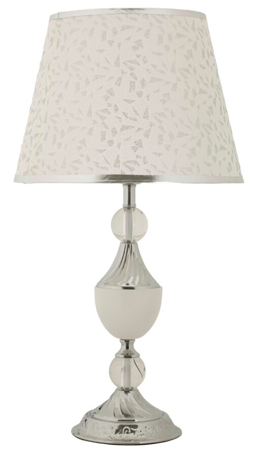 Lampa de masa Kody, Mauro Ferretti, 1 x E27, 40W, 30x54 cm, fier, argintiu/alb