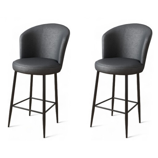 Set scaun de bar (2 bucăți), Hanah Home, Uras, Antracit / Negru