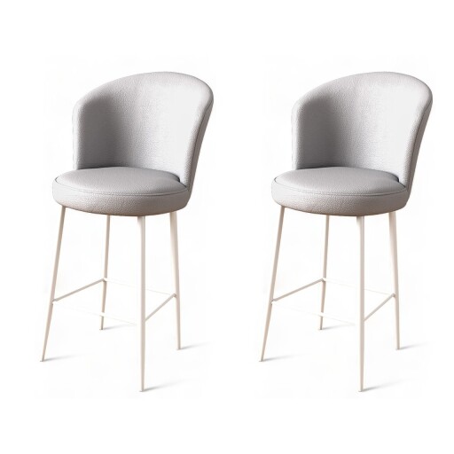 Set scaun de bar (2 bucăți), Hanah Home, Uras, Gri/Alb