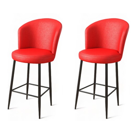 Set scaun de bar (2 bucăți), Hanah Home, Uras, Roșu/Negru