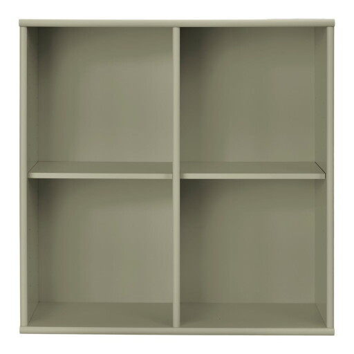 Bibliotecă kaki suspendată 70x70x27 cm Mistral – Hammel Furniture