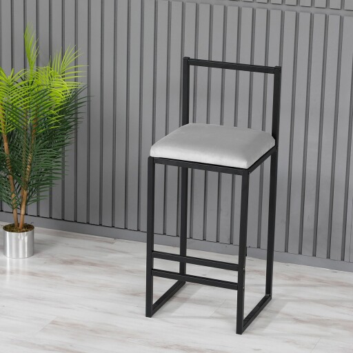 Scaun de bar, Hanah Home, Nordic, 35x84x35 cm, Metal, Crem