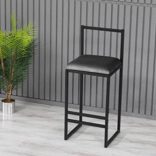 Scaun de bar, Hanah Home, Nordic, 35x84x35 cm, Metal, Fumuriu