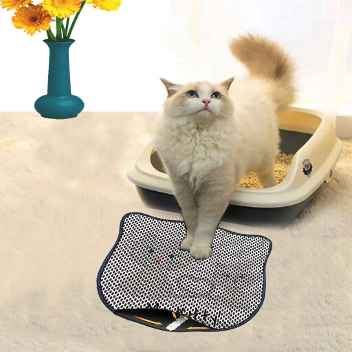 Covoras litiera pentru colectarea granulelor de nisip, Paws &amp; Whiskers, Kdkafa0213, 50% PVC/50% poliester, Multicolor