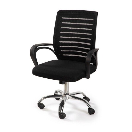 Scaun de birou negru tapițat Evon – Bonami Essentials