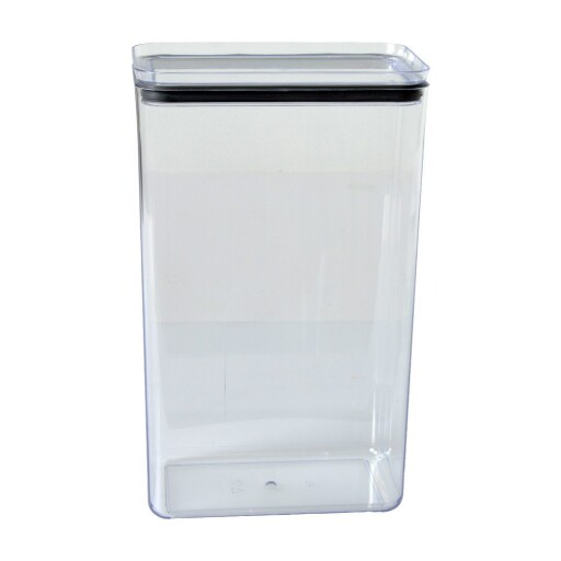 Recipient din plastic pentru alimente – Homéa