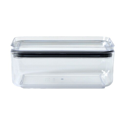 Recipient din plastic pentru alimente – Homéa